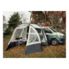 REIMO Tour Easy Young 2 -Camping Équipements Magasin reimo tour easy young 2